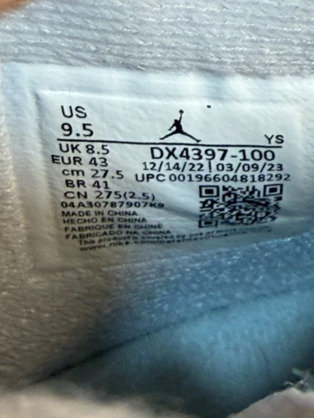 Nike Jordan Stadium 90 White Neutral Gray Men's‎ Athletic Shoes Size 9.5